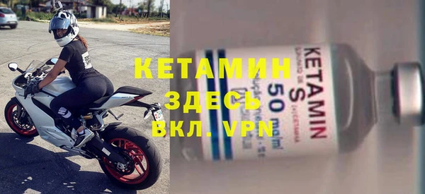 ешки Абдулино