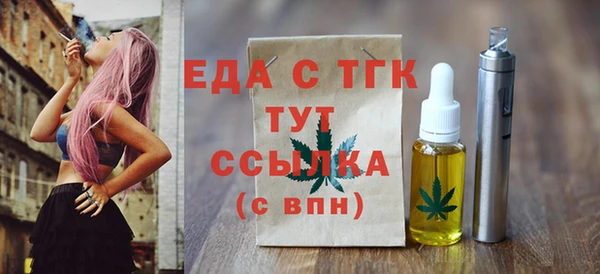 ешки Абдулино