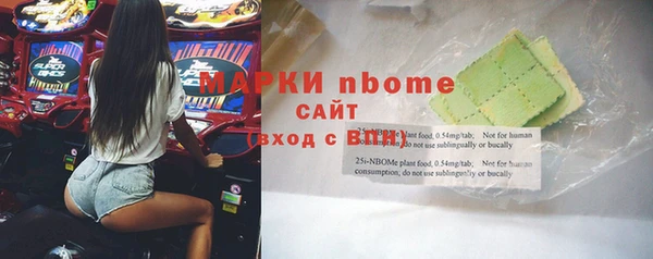 прущая мука Алзамай
