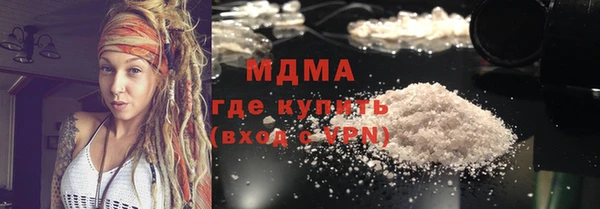 прущая мука Алзамай