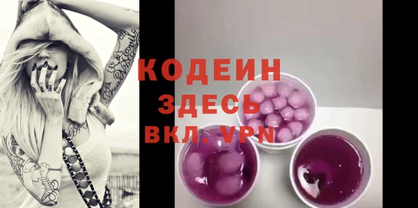 ешки Абдулино