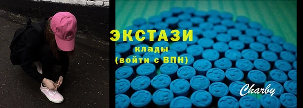 2c-b Алексин