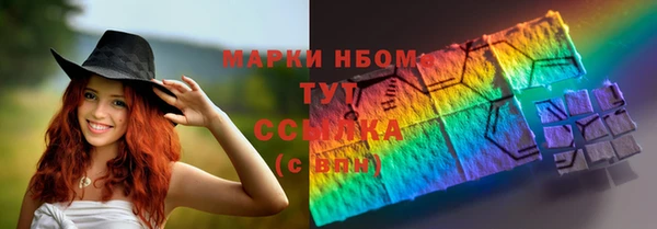ешки Абдулино