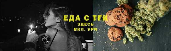 ПСИЛОЦИБИНОВЫЕ ГРИБЫ Абинск
