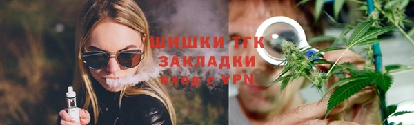 spice Абаза