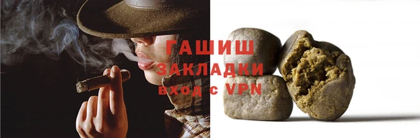 ешки Абдулино