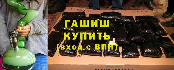 spice Абаза