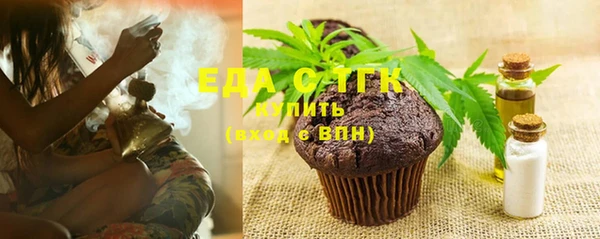 скорость Алексеевка
