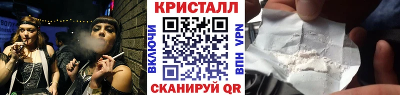 даркнет телеграм  Нолинск  Первитин пудра 
