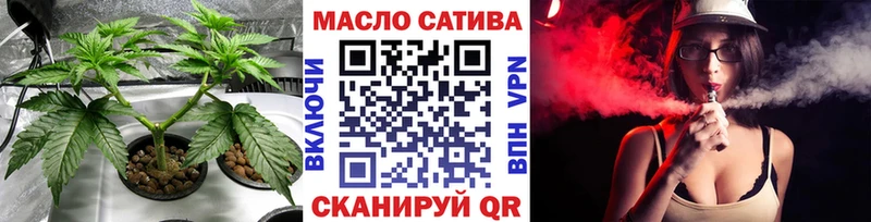 ссылка на мегу ТОР  Нолинск  Дистиллят ТГК вейп с тгк  закладки 